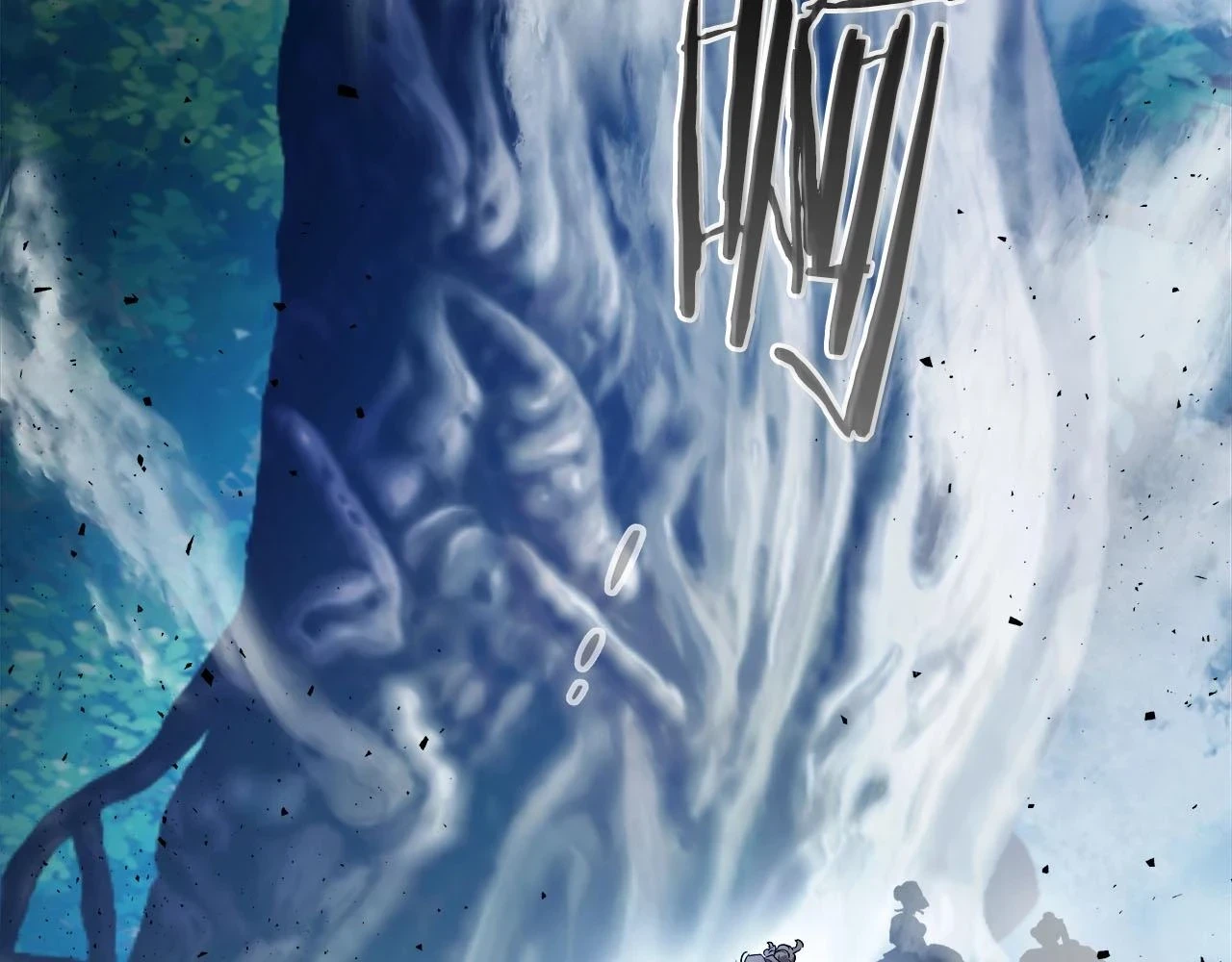 第64话 激战9