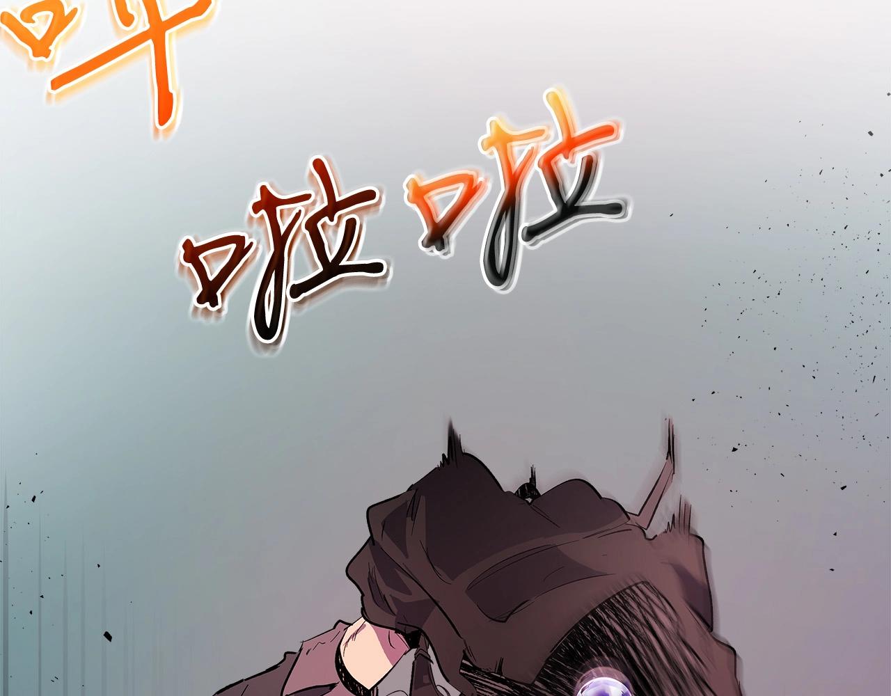 第8话 猎杀时刻93