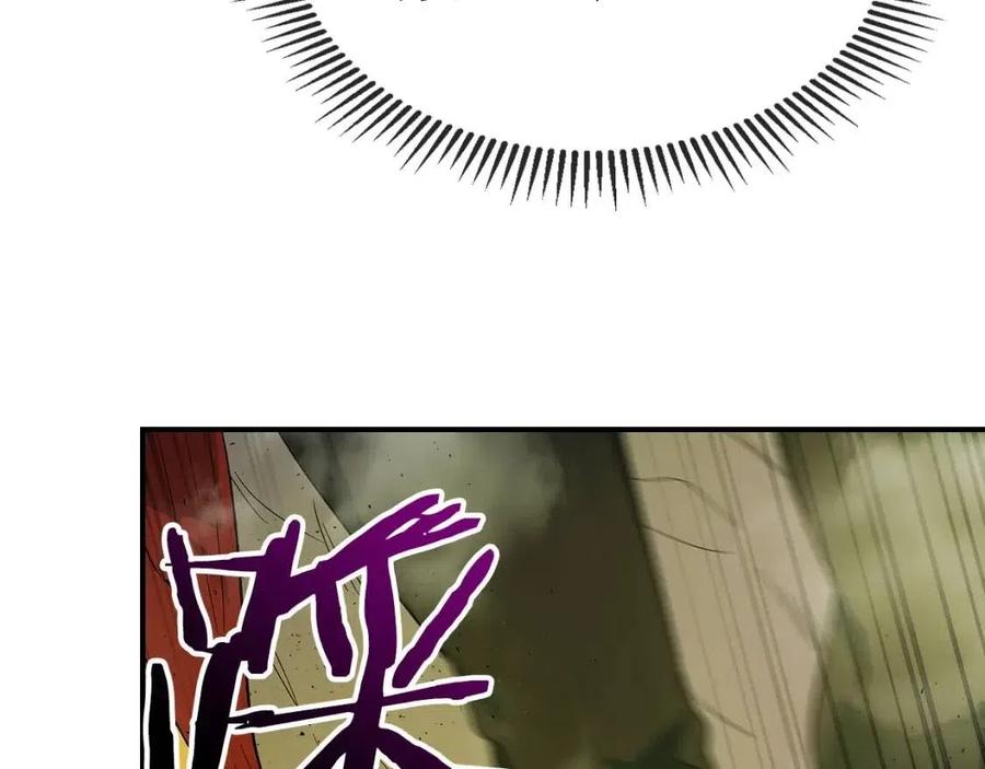 第20话 隐藏关卡146