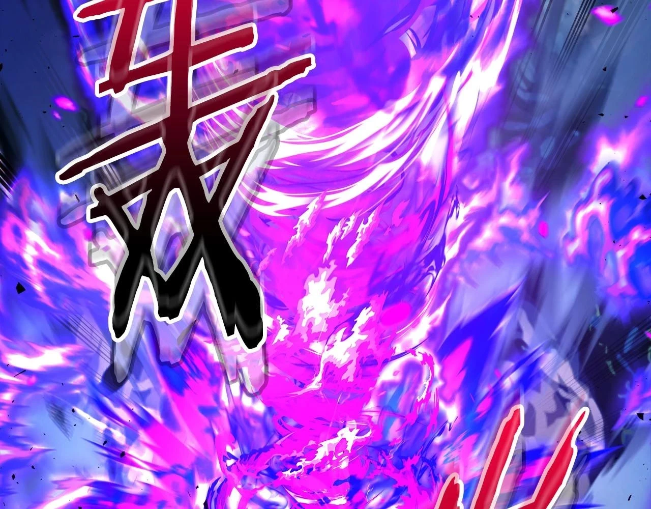 第63话 获得海石线索175