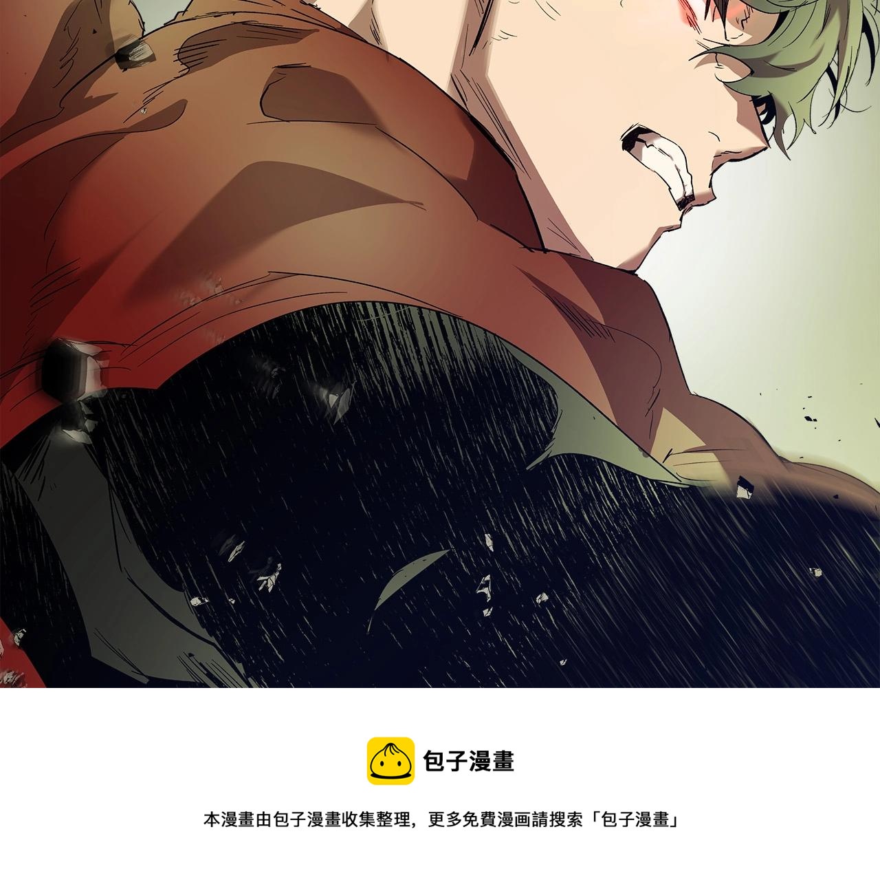 第33话 八岐大蛇164