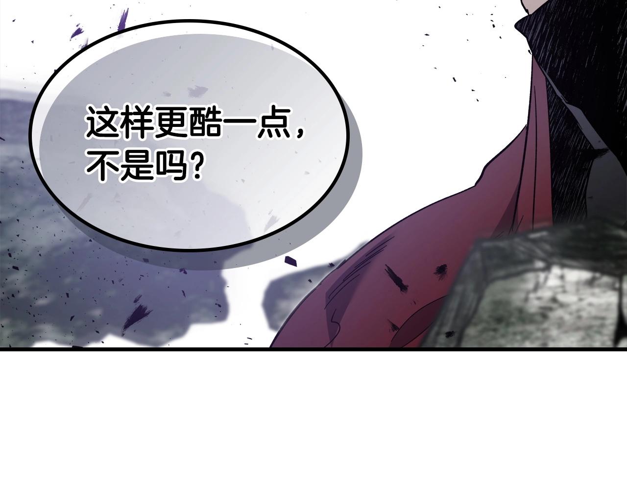 第51话 月之梦187