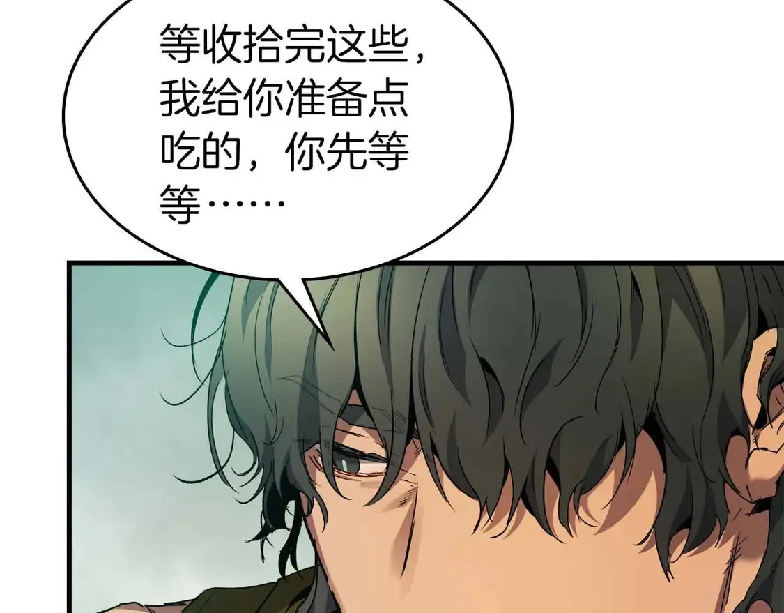第110话65