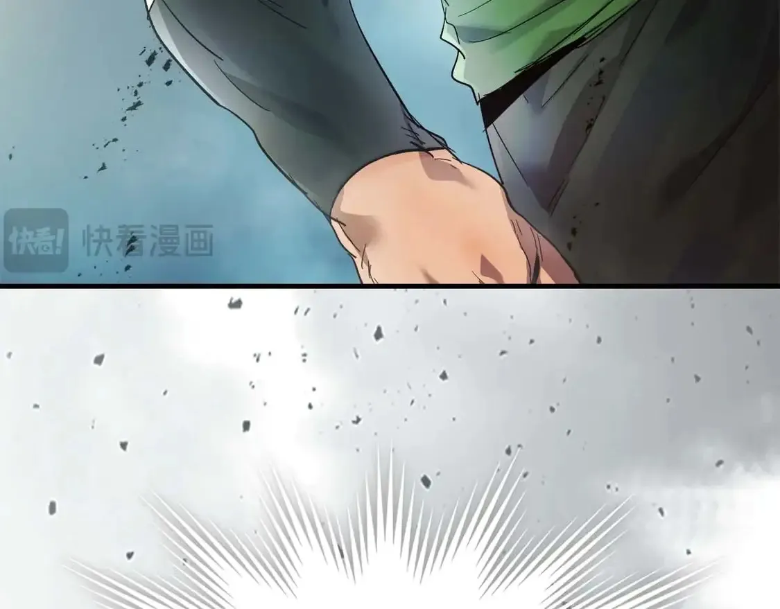 第110话17