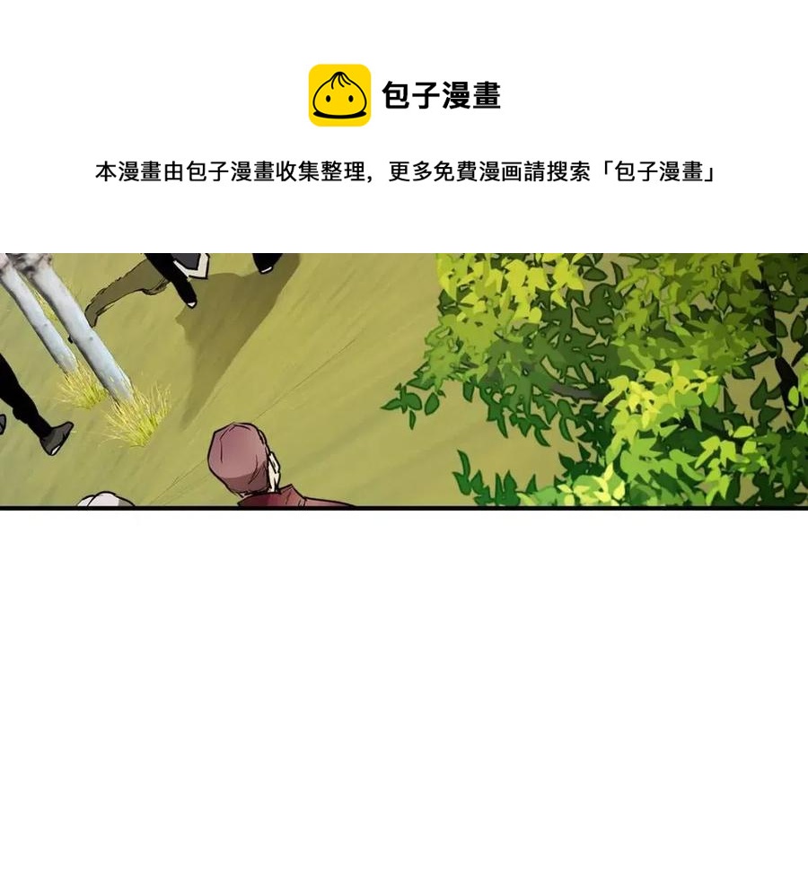 第17话 战意滔天140