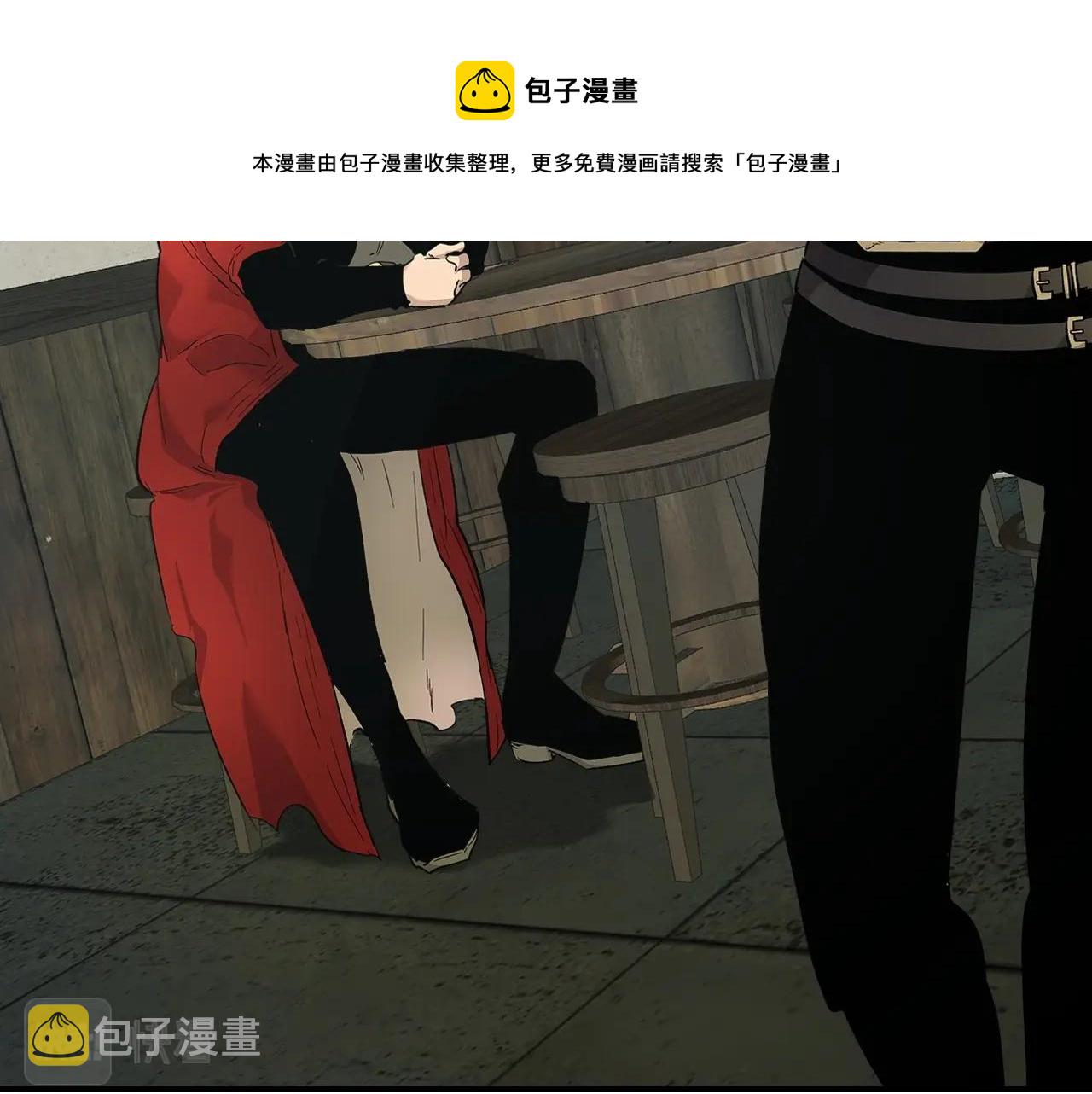 第24话 传说之匠226
