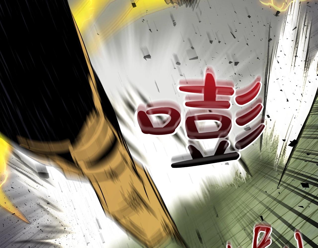 第59话 压倒性的力量165