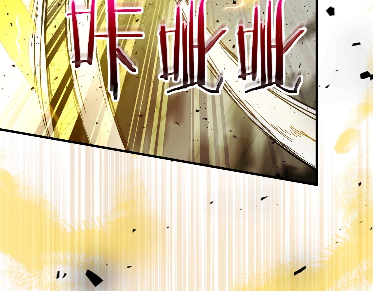 第59话 压倒性的力量149