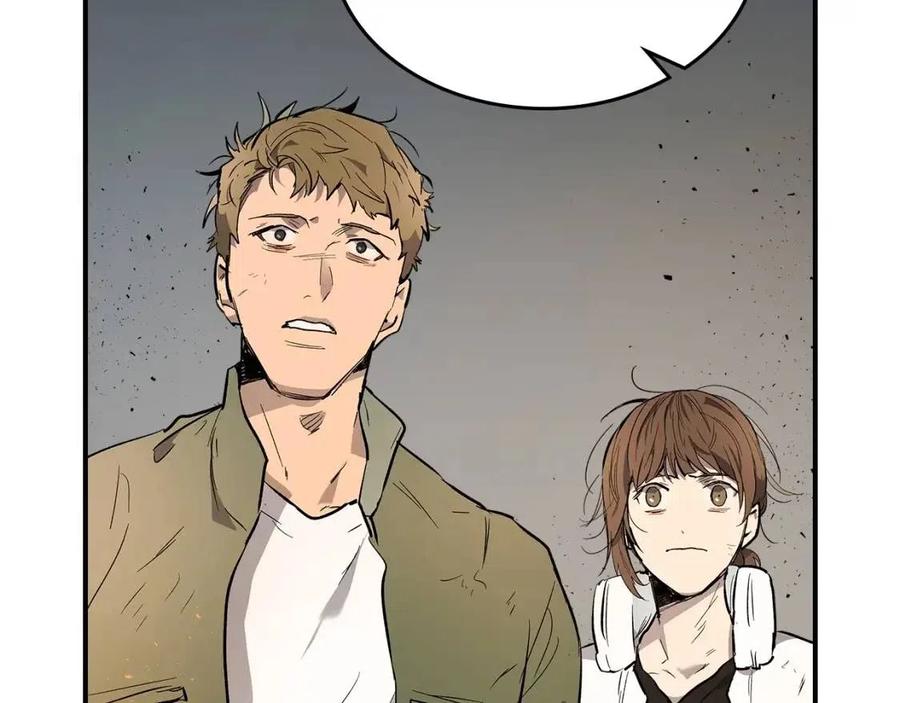第11话 一个人的屠杀194