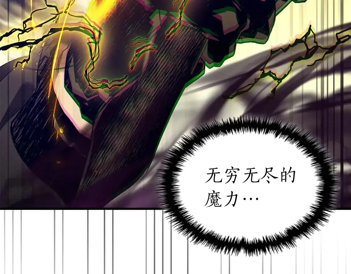 第108话 雅典娜25