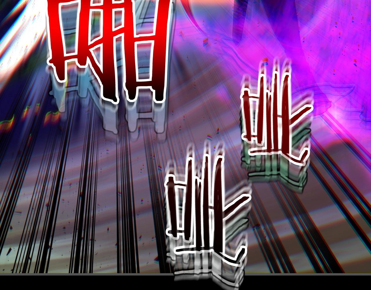 第55话 另一个少教主？90
