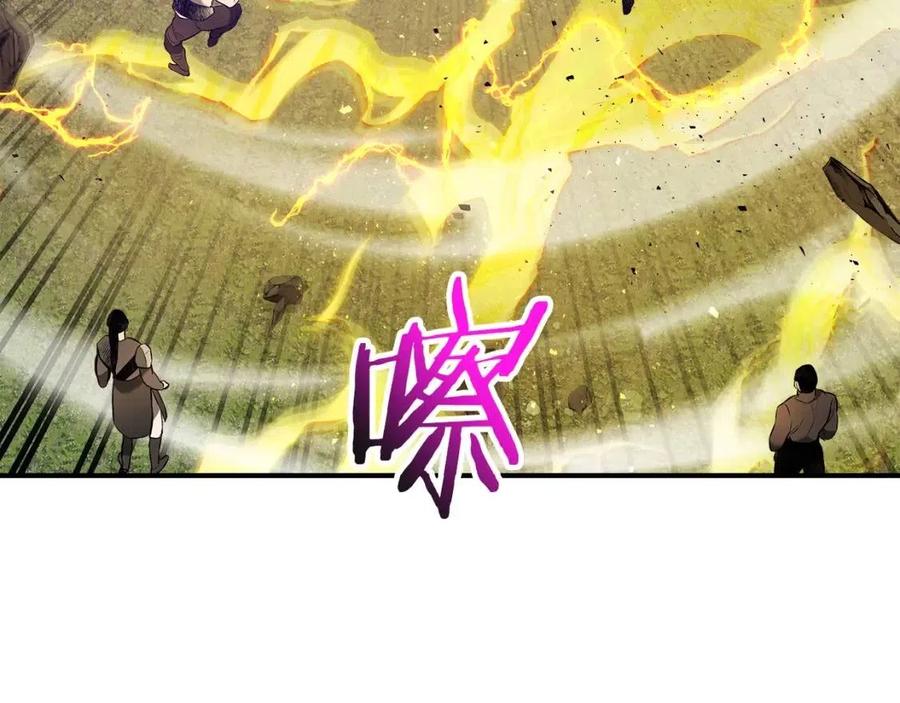 第19话 最后的Boss战169