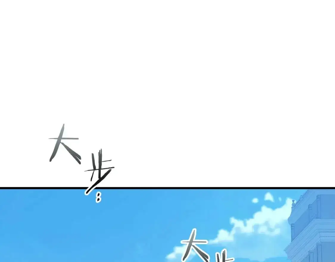 第94话 绝对服从60