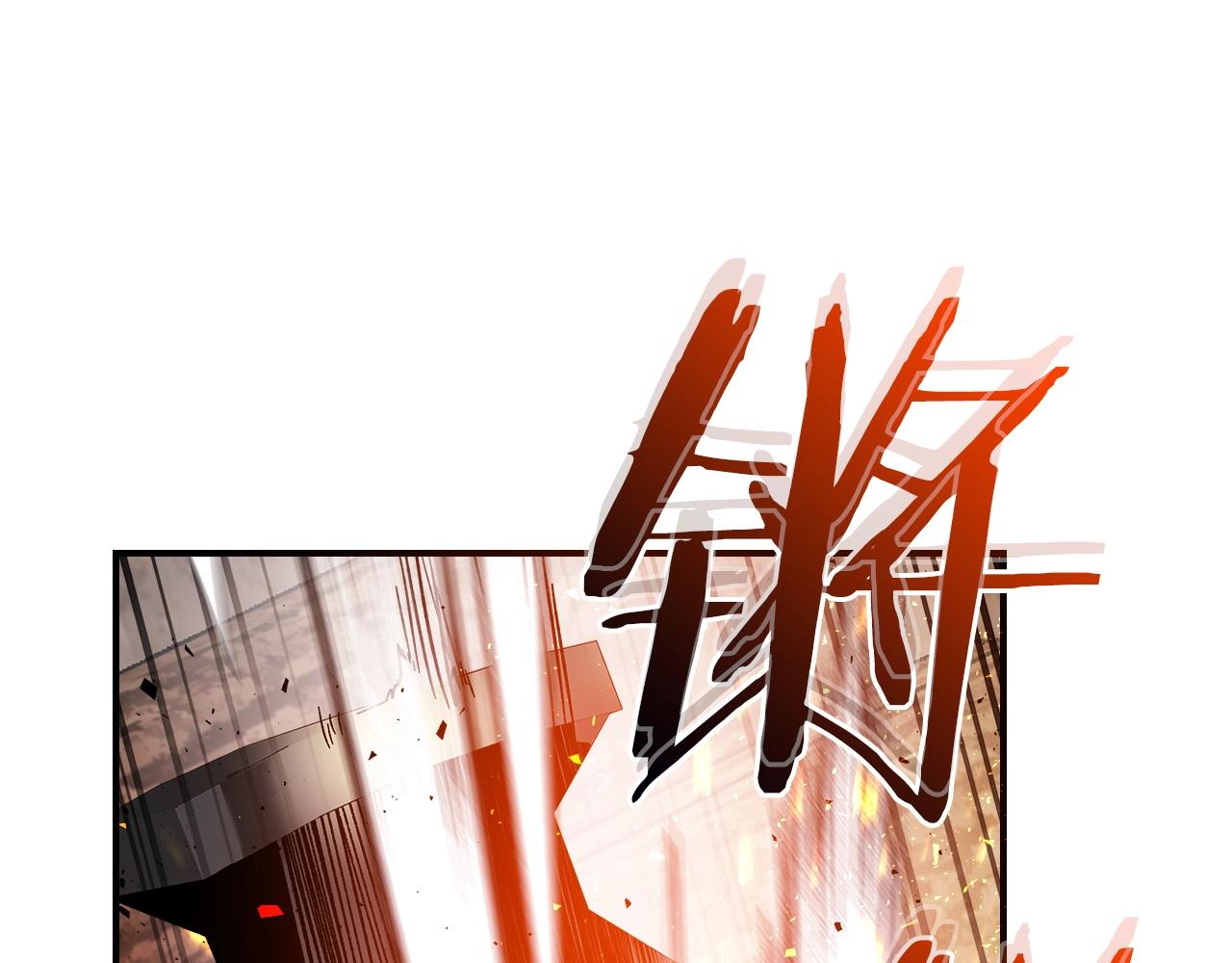 第23话 乌合之众260