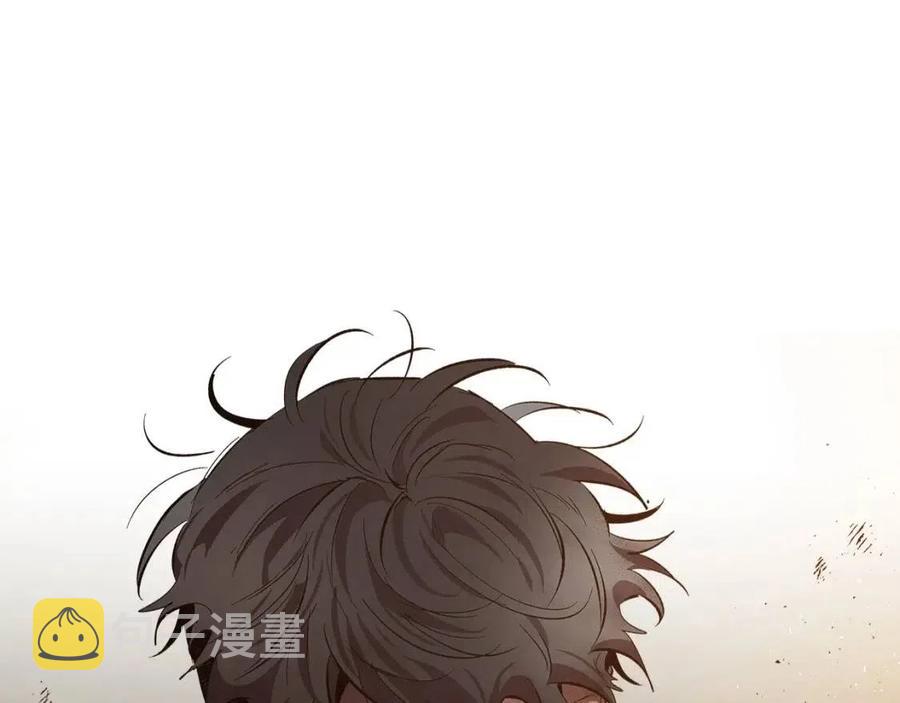 第13话 火焰巨人205