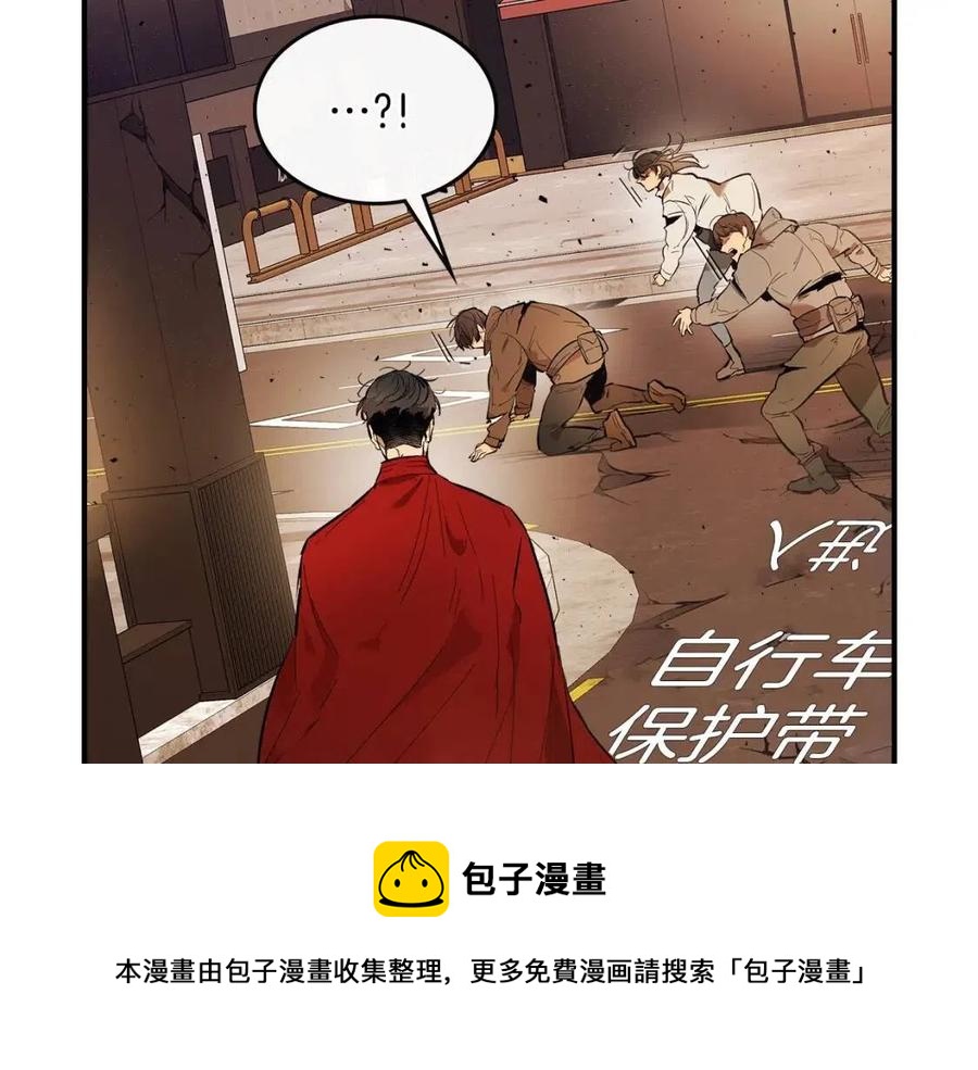 第12话 教程赛之灭亡180
