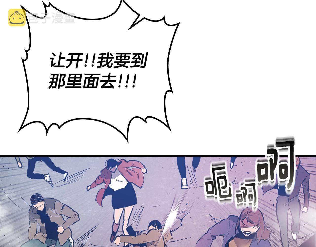 第4话 人性本恶230