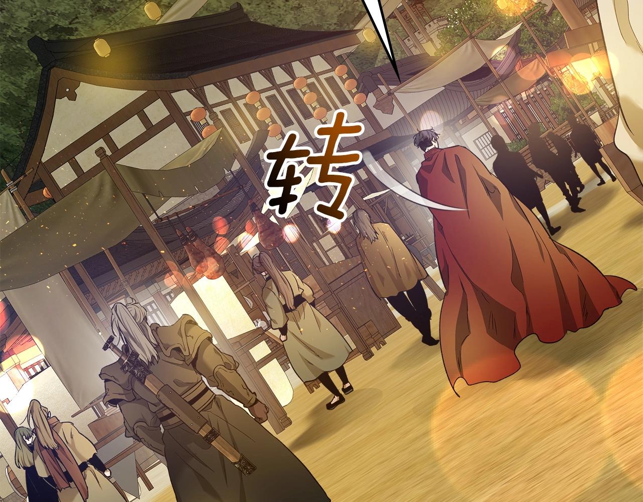 第36话 天魔考验202