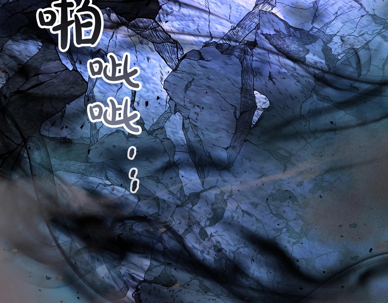 第51话 月之梦196