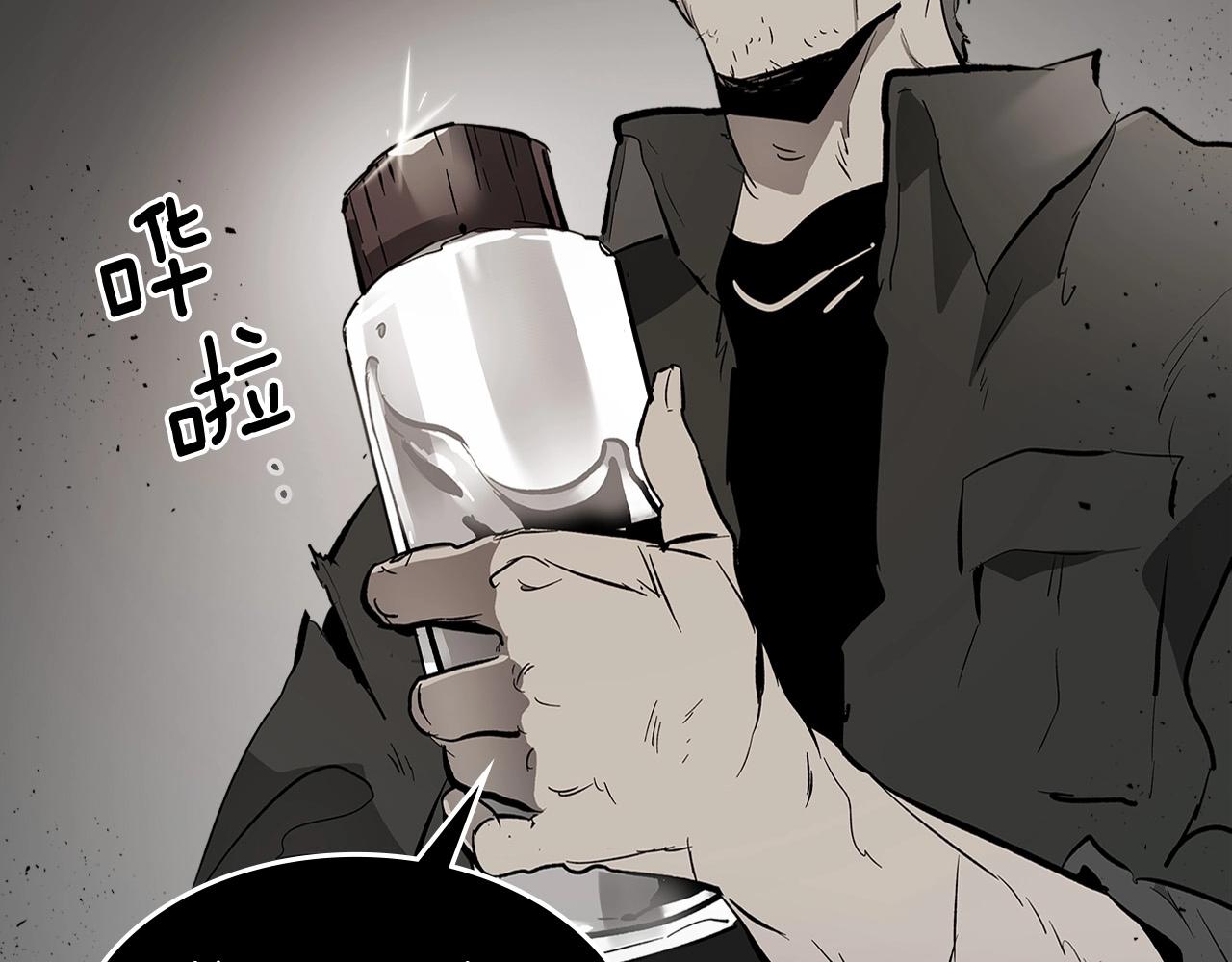 第3话 无与伦比的战绩58