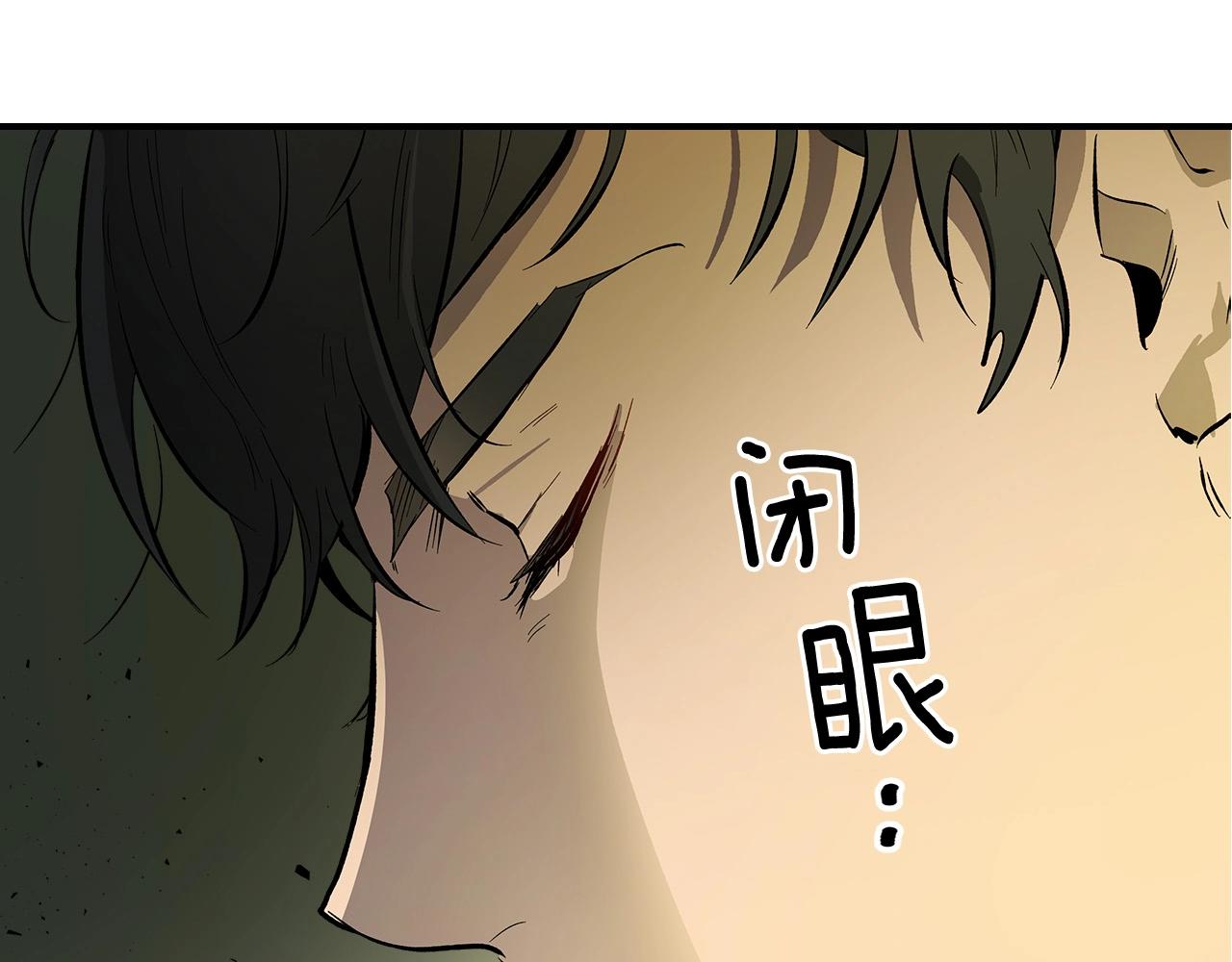 第4话 人性本恶103
