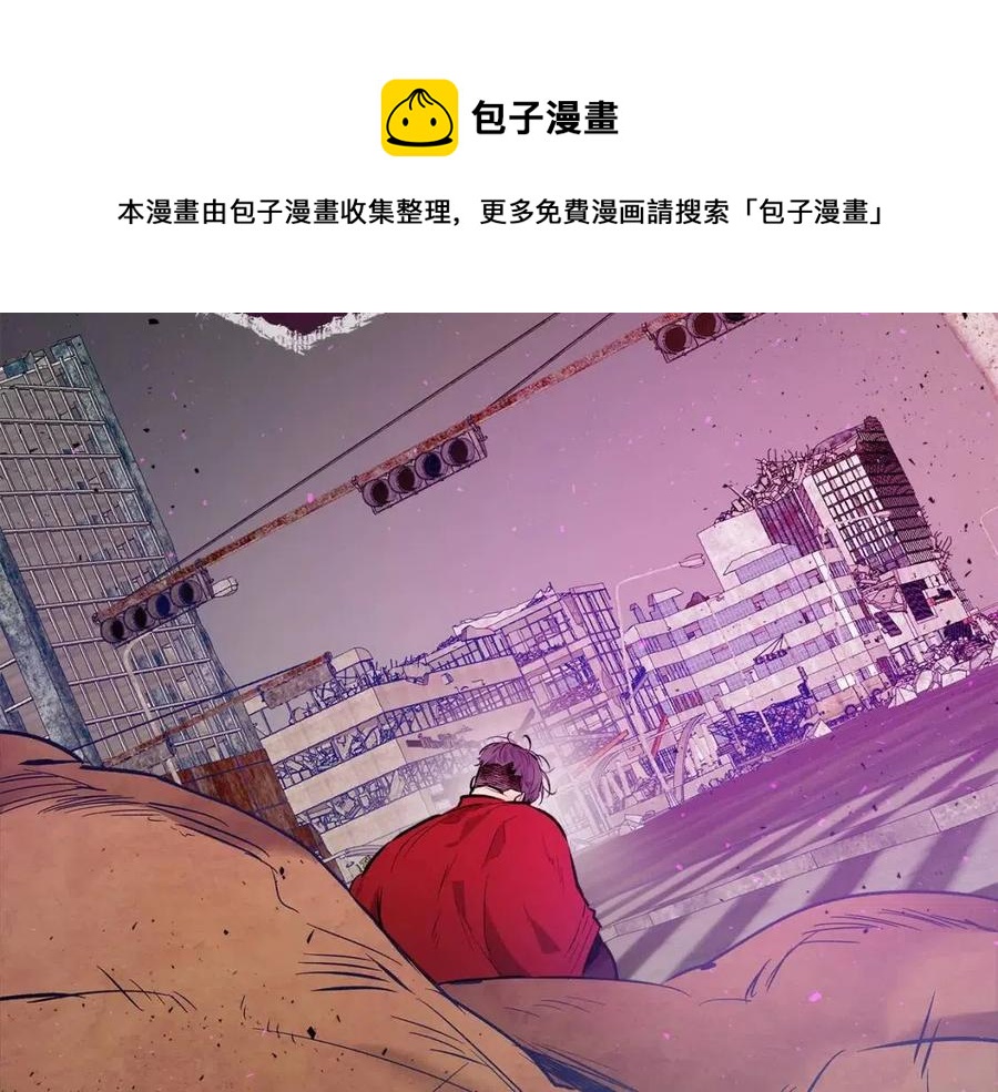 第15话 汇集世界88