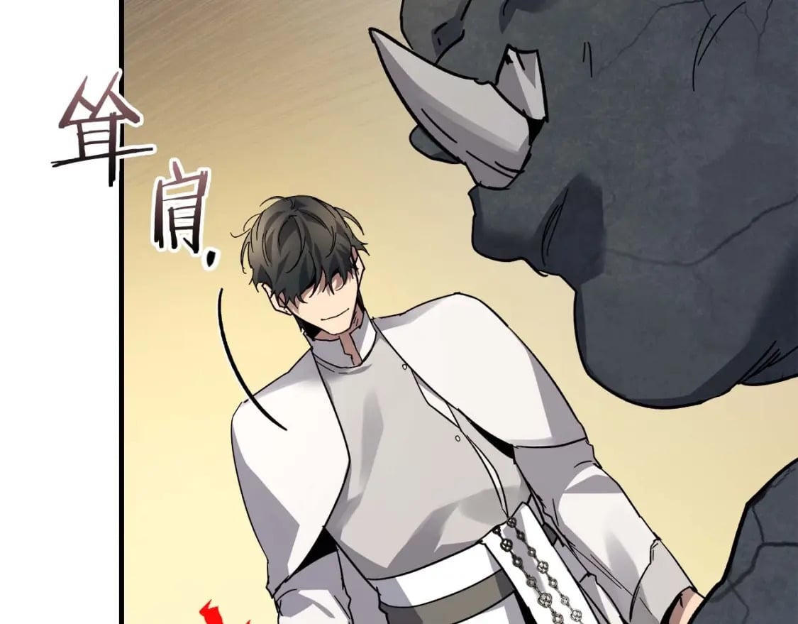 第85话 好久不见179