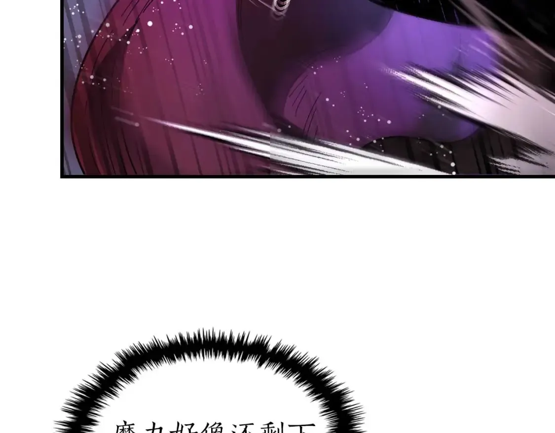 第68话 海神169