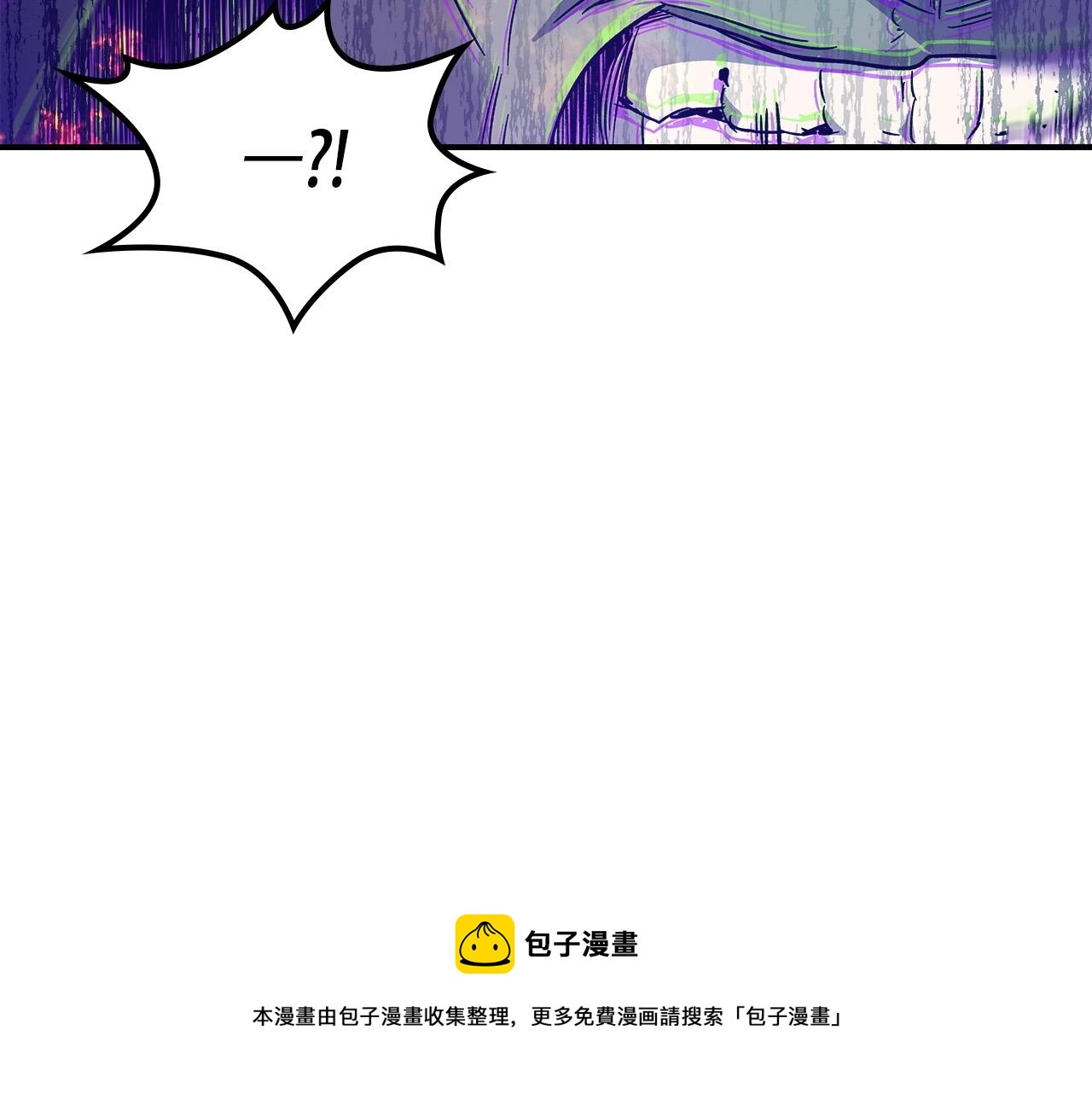 第26话 雷火交动264