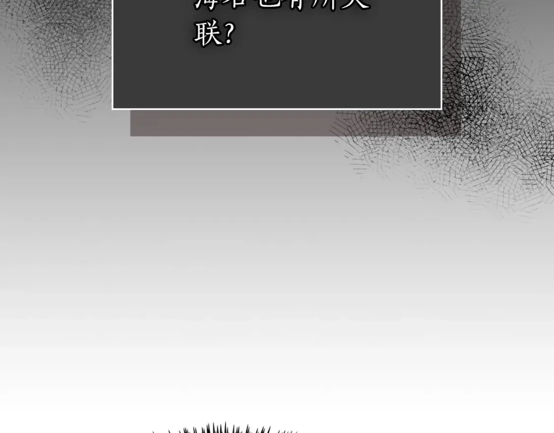 第66话 考验开始134