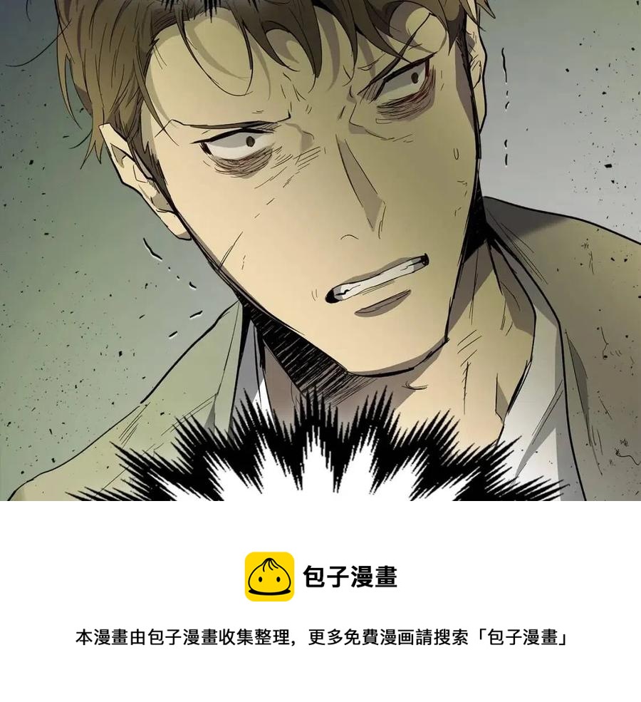 第11话 一个人的屠杀128