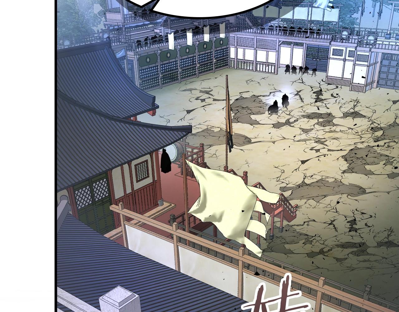 第42话 最终考验77
