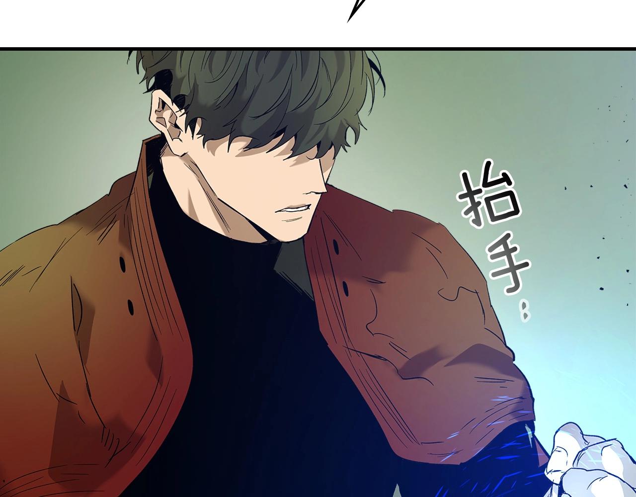 第31话 黑夜剑141