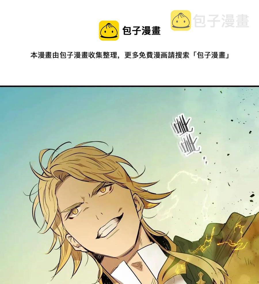 第16话 心之净血80