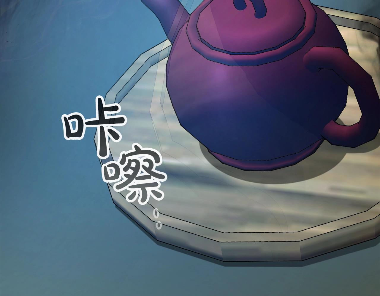 第57话 少教主的权能177