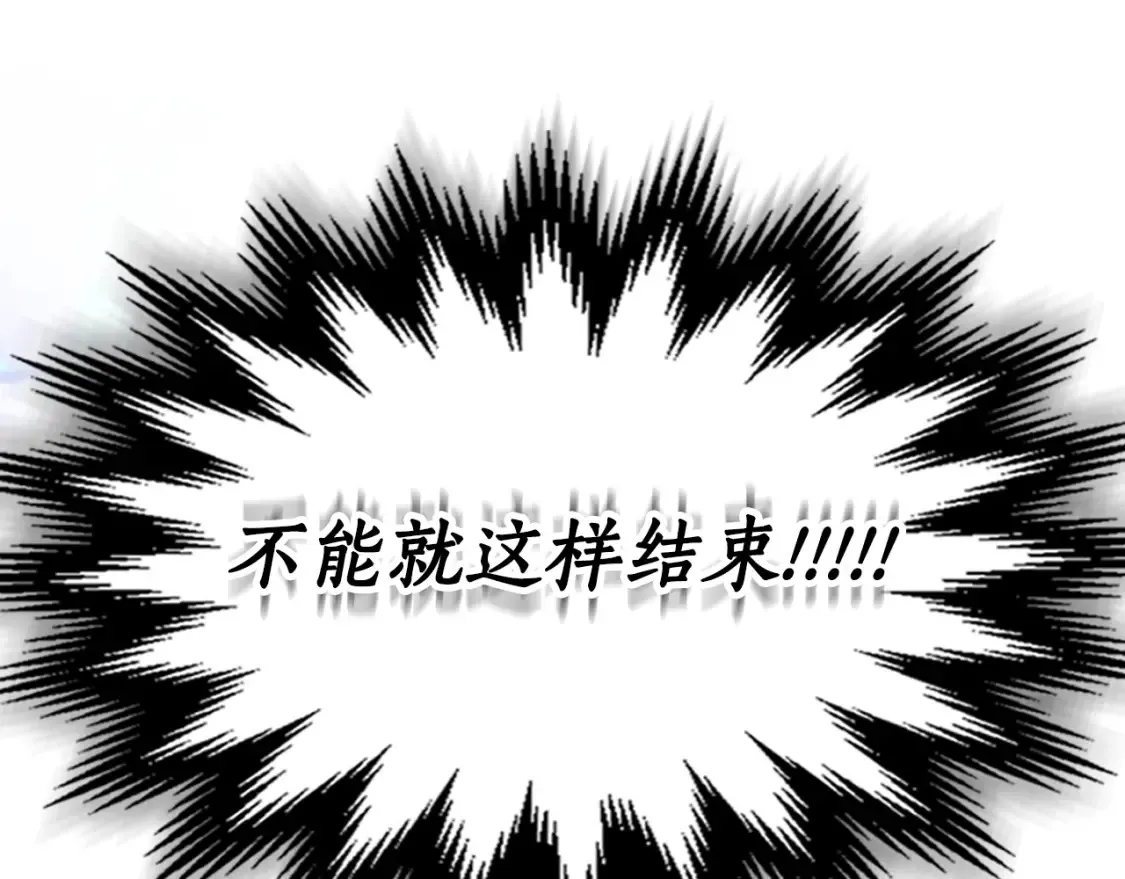 第100话 三角铁40
