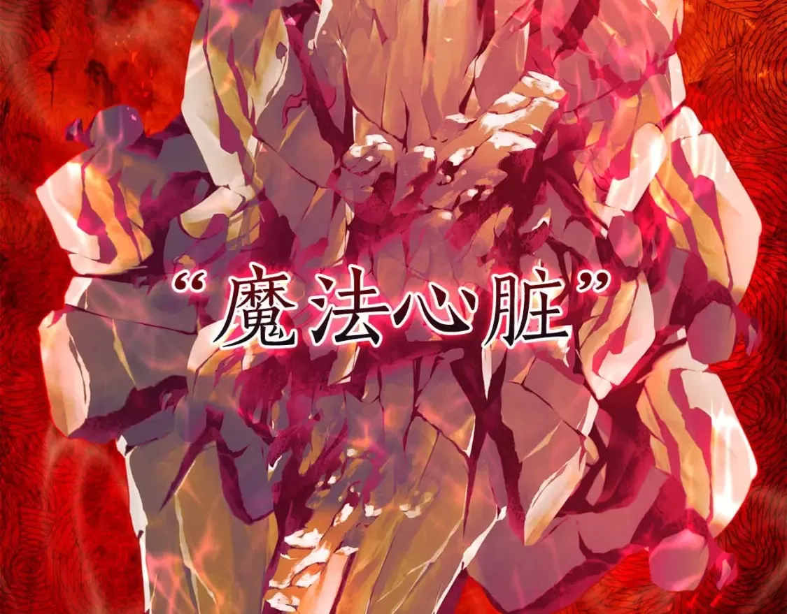 第68话 海神107