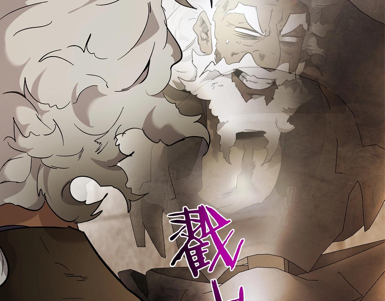 第24话 传说之匠134