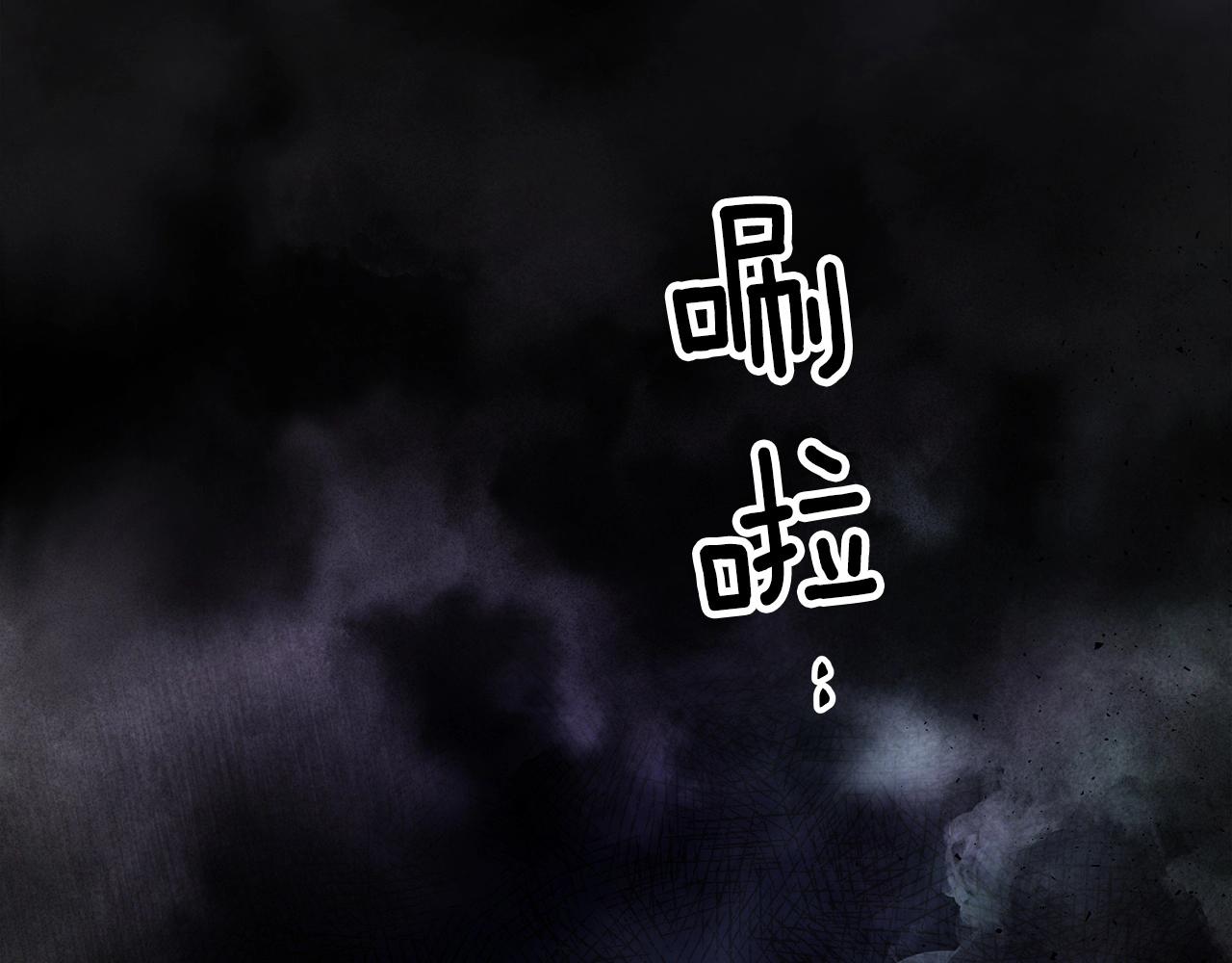 第43话 魔教圣火19