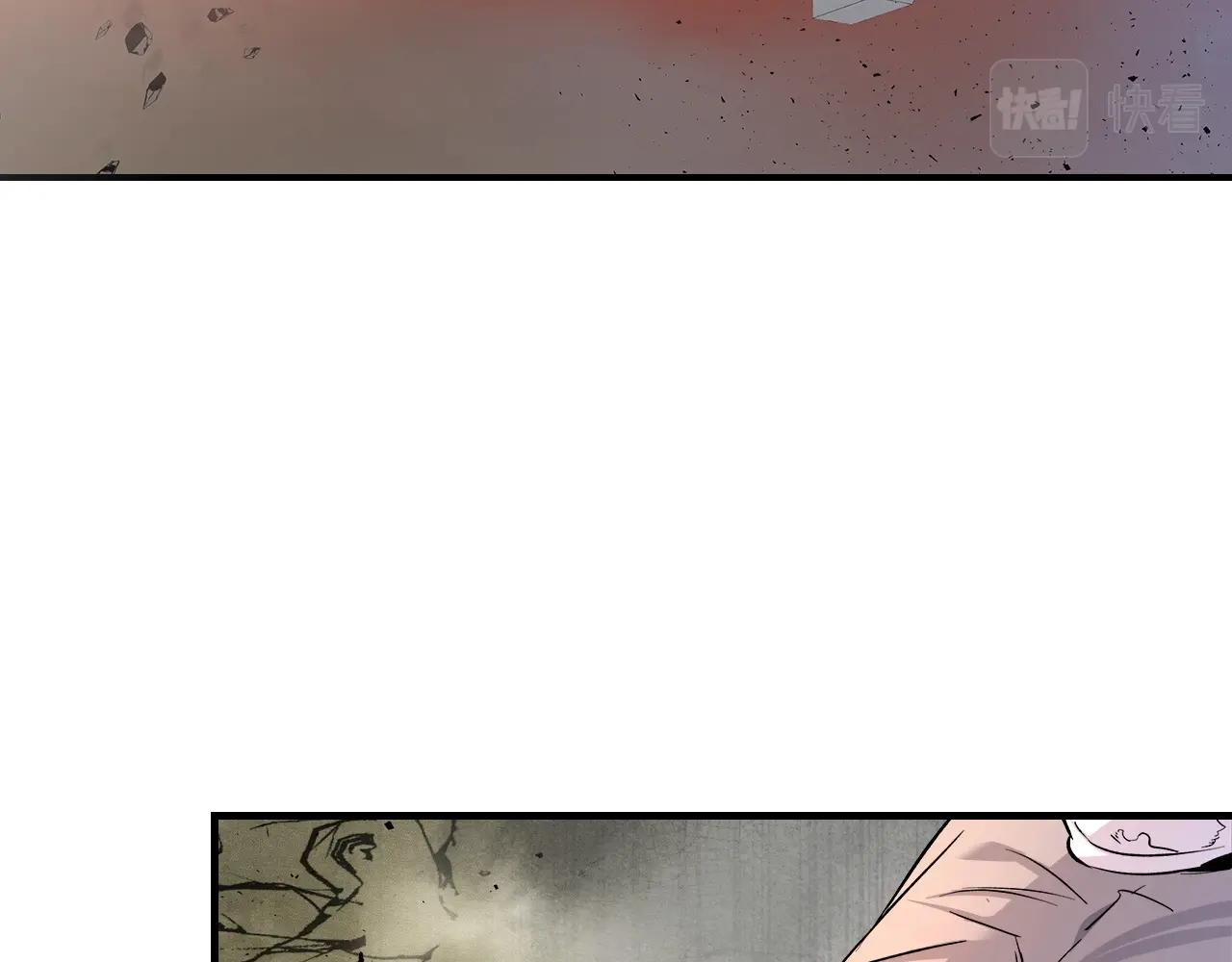 第42话 最终考验70