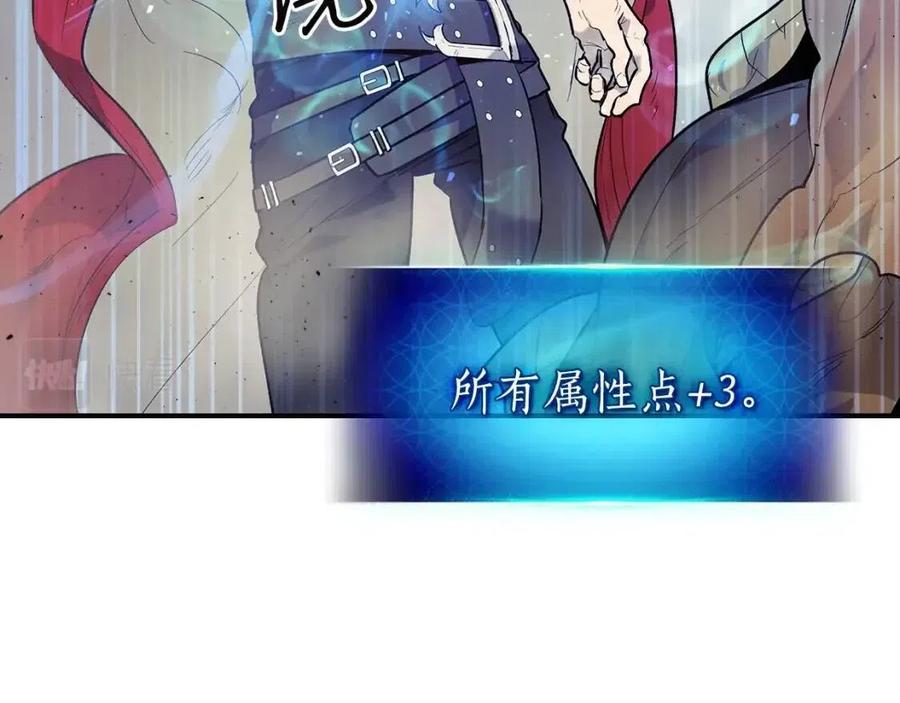 第15话 汇集世界63