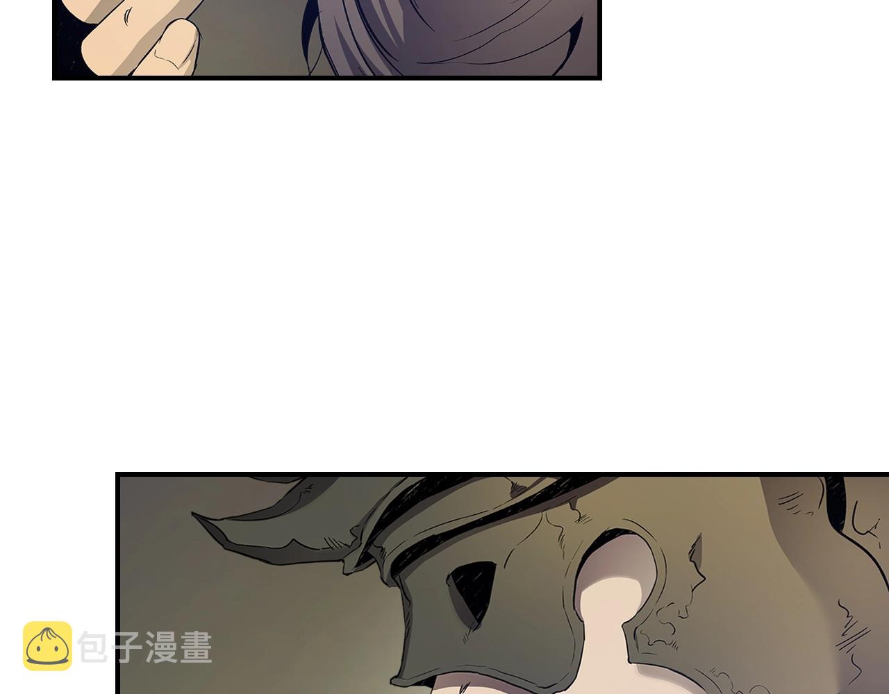 第34话 十拳剑194