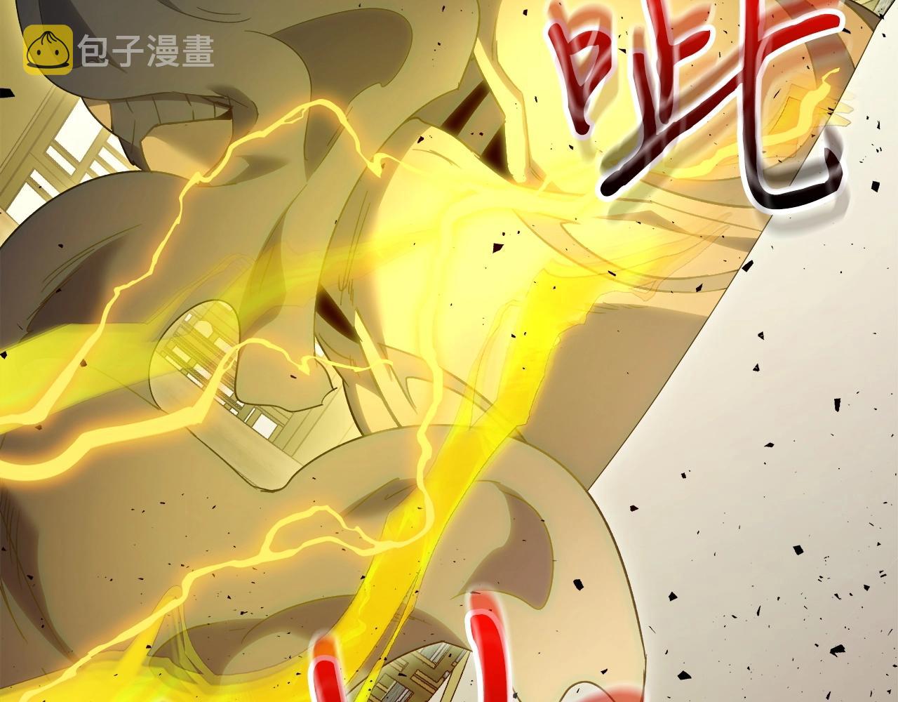 第58话 腐朽的武林65