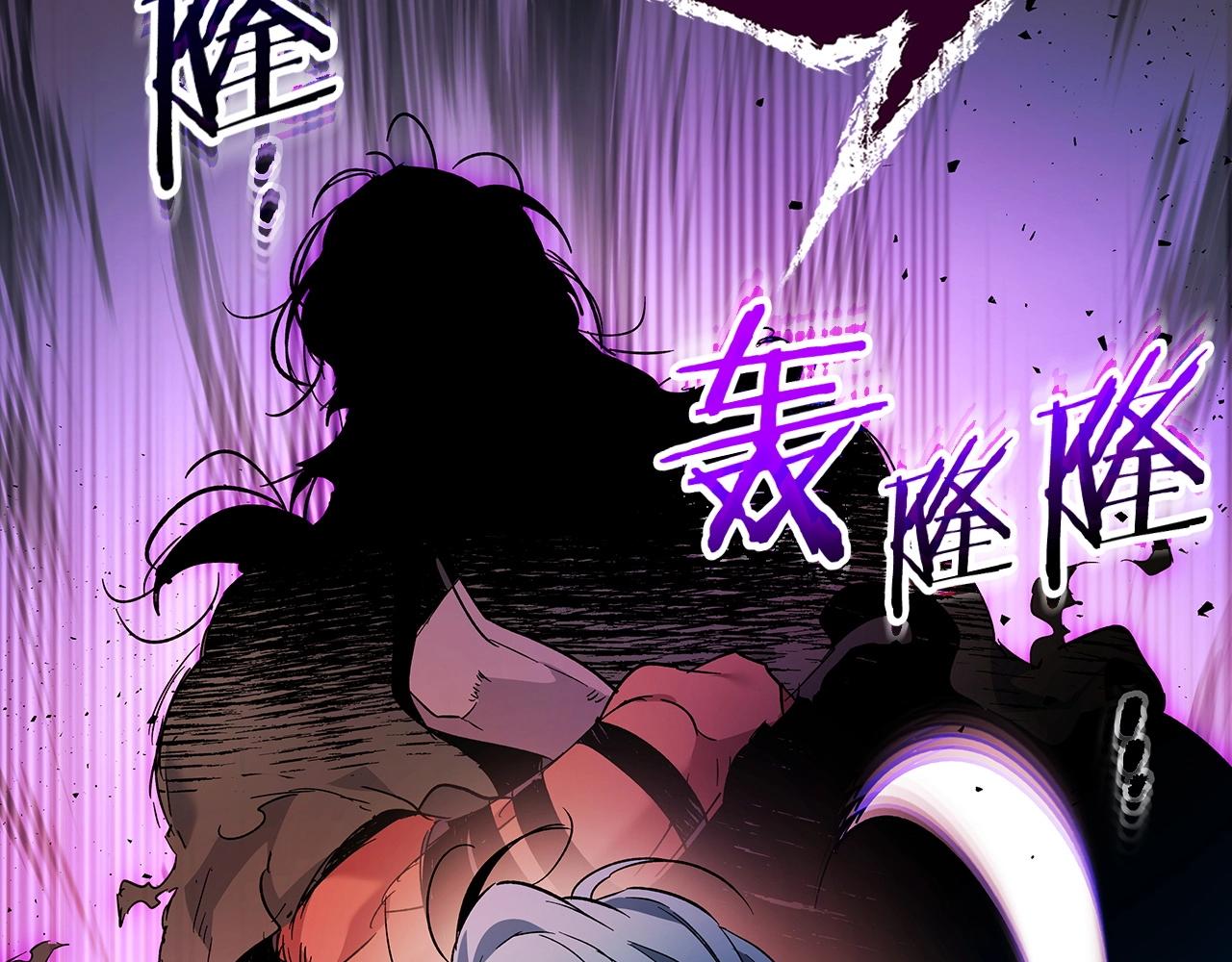 第52话 伟大的功绩50