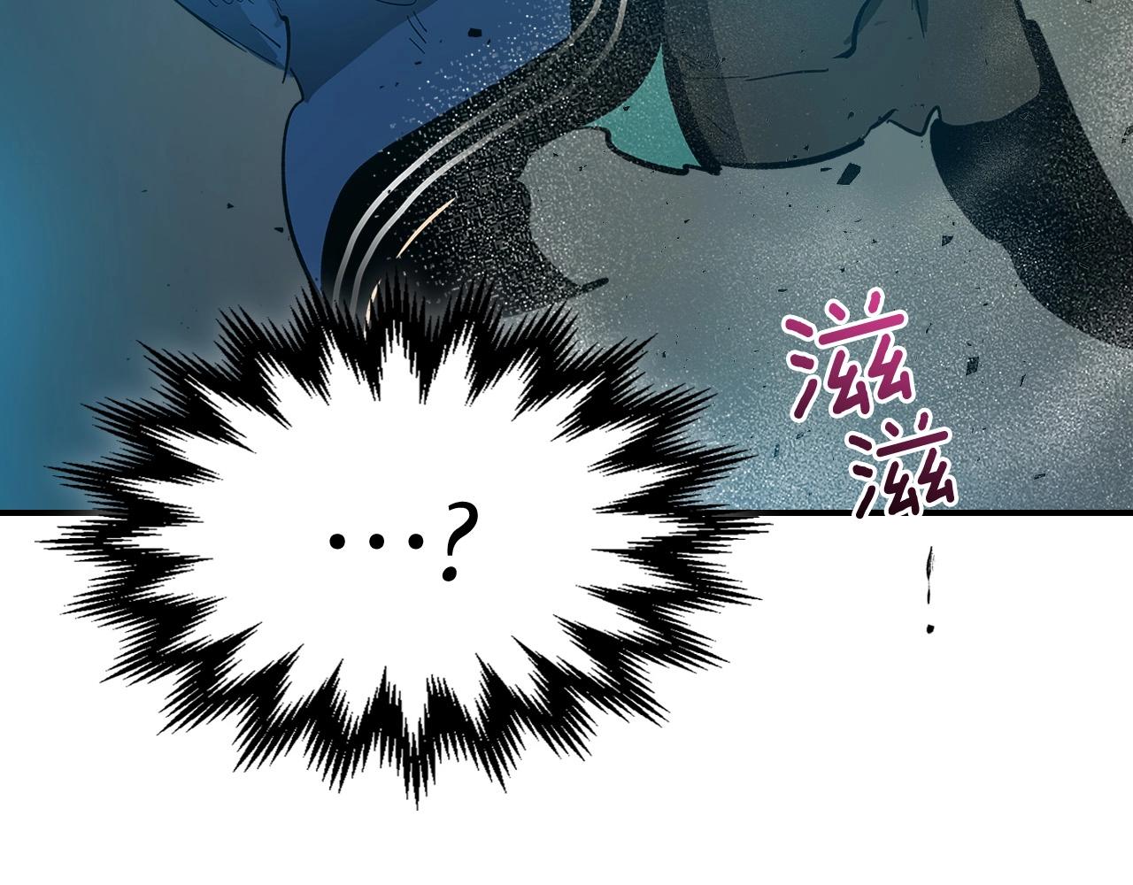 第3话 无与伦比的战绩138
