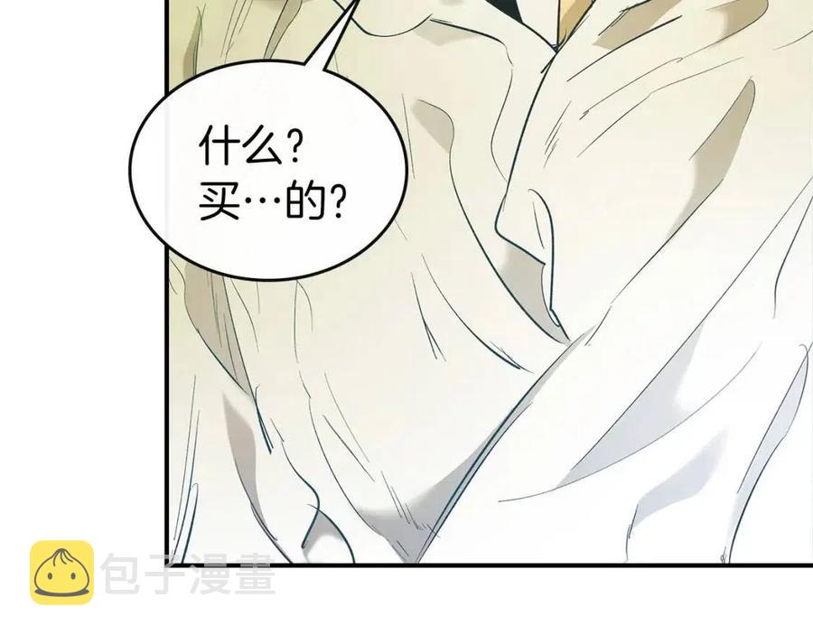 第16话 心之净血22