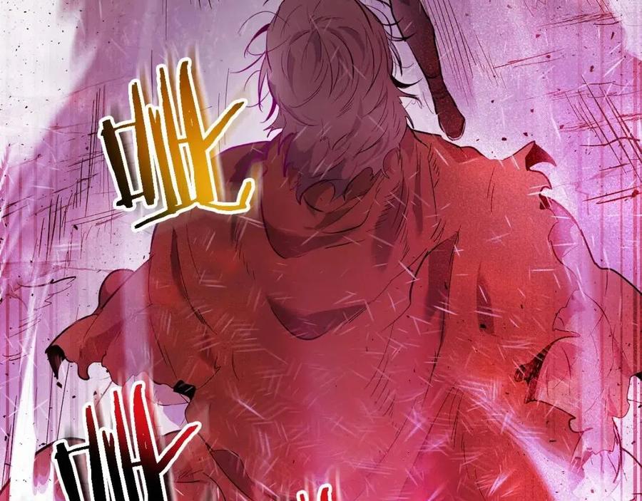 第12话 教程赛之灭亡61
