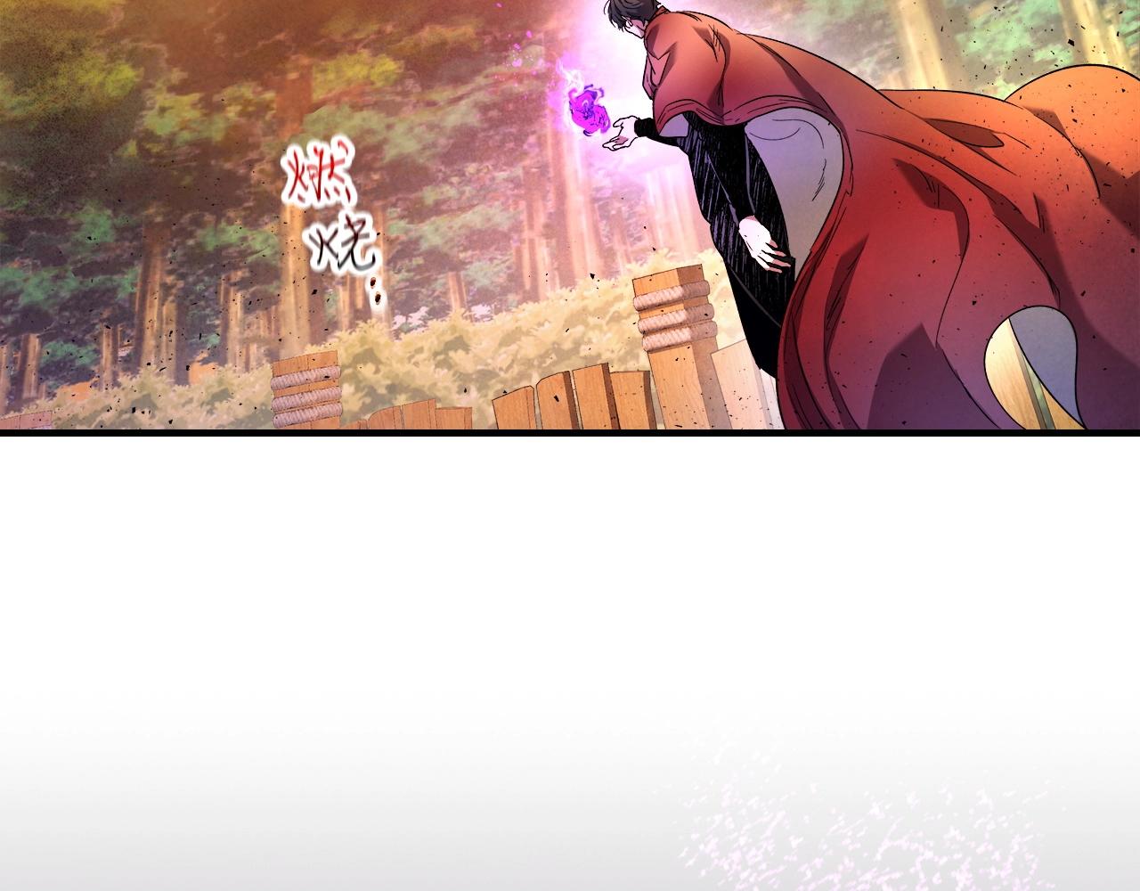 第45话 阿格利亚159