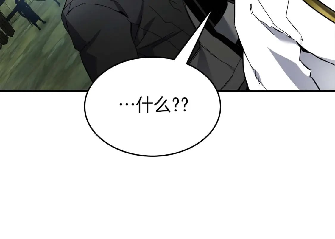 第84话 外神残骸165