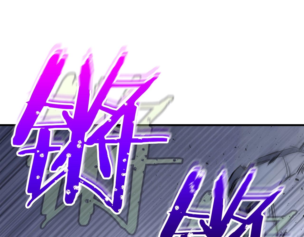 第50话 睡神62